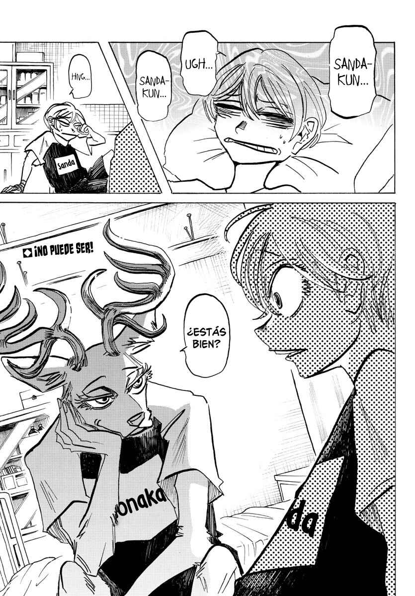 Chapter 48 - Page 3