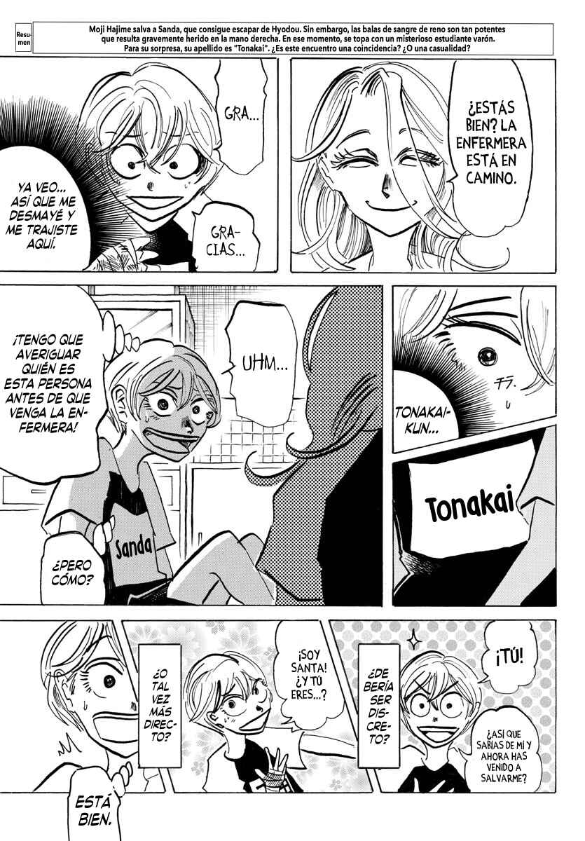 Chapter 48 - Page 5