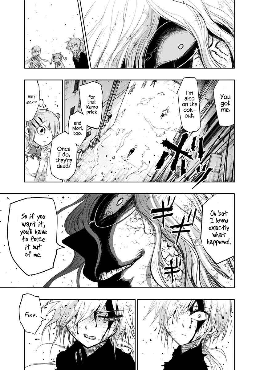Chapter 150 - Page 17