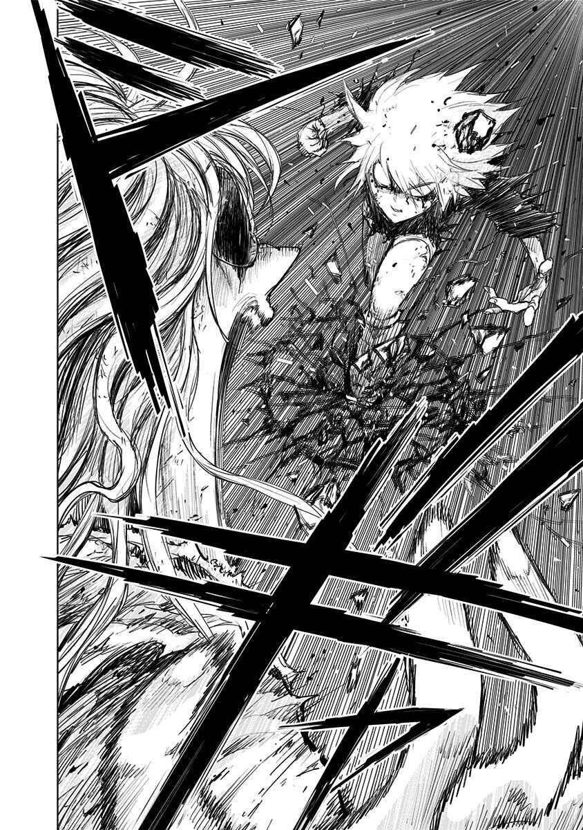 Chapter 150 - Page 18