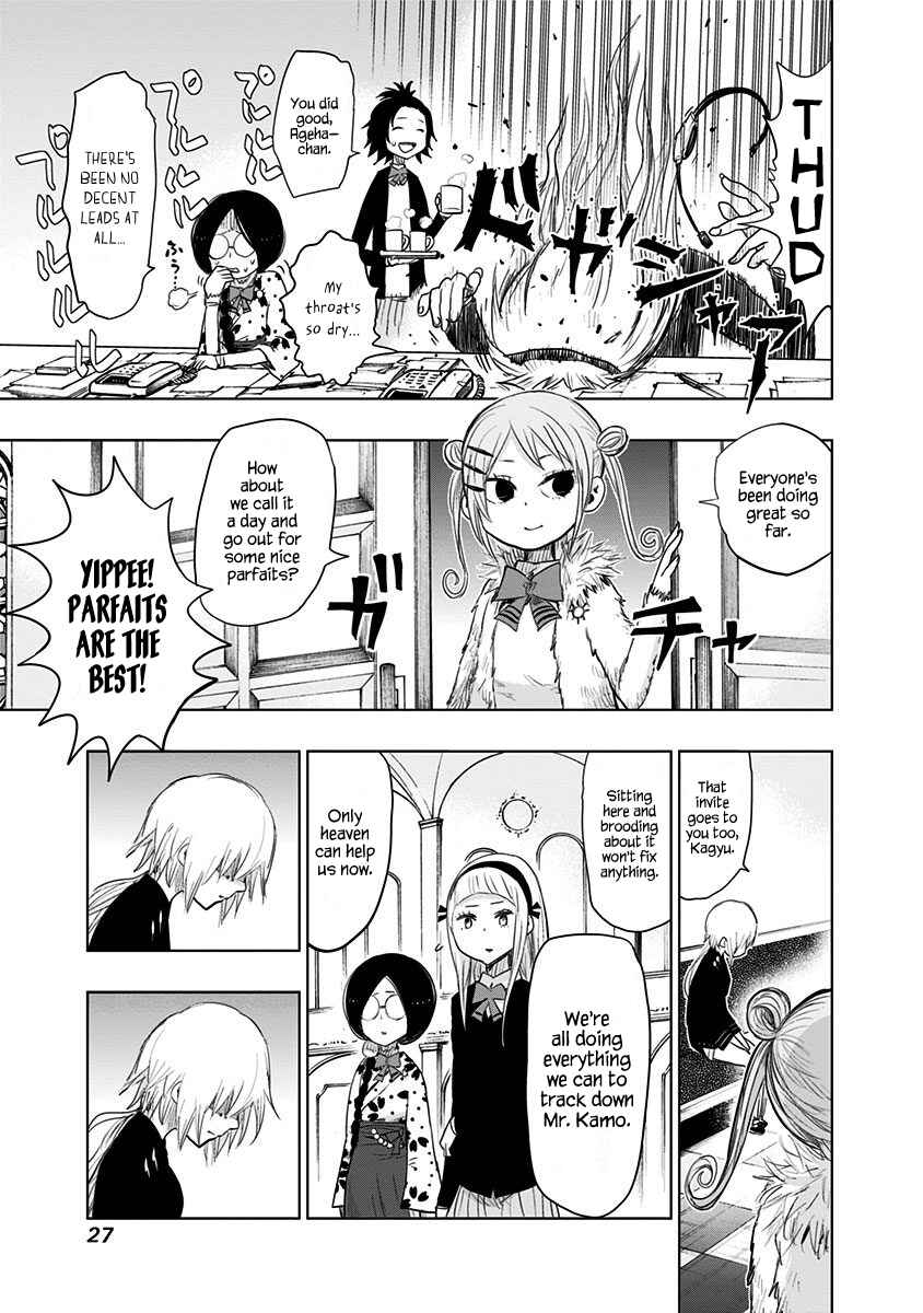 Chapter 150 - Page 4