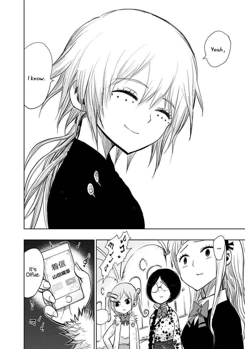 Chapter 150 - Page 5