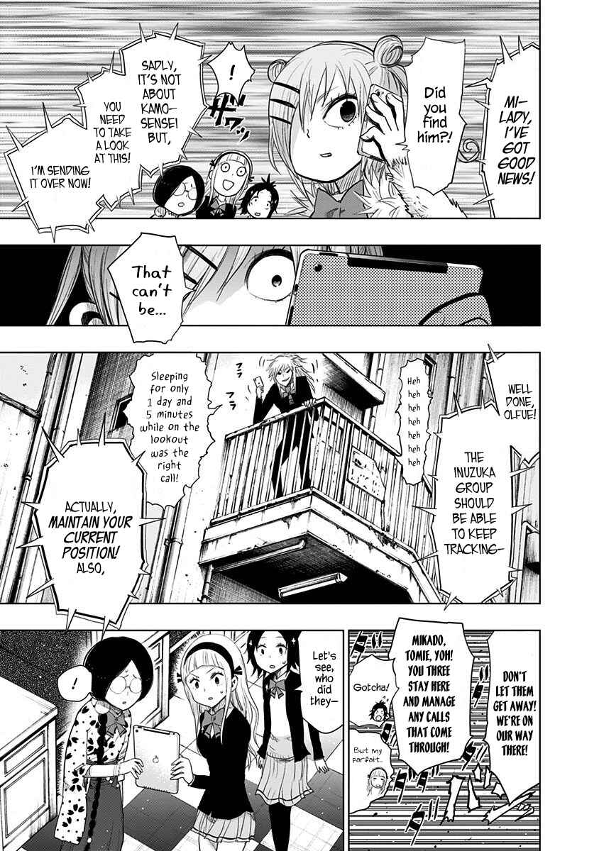 Chapter 150 - Page 6