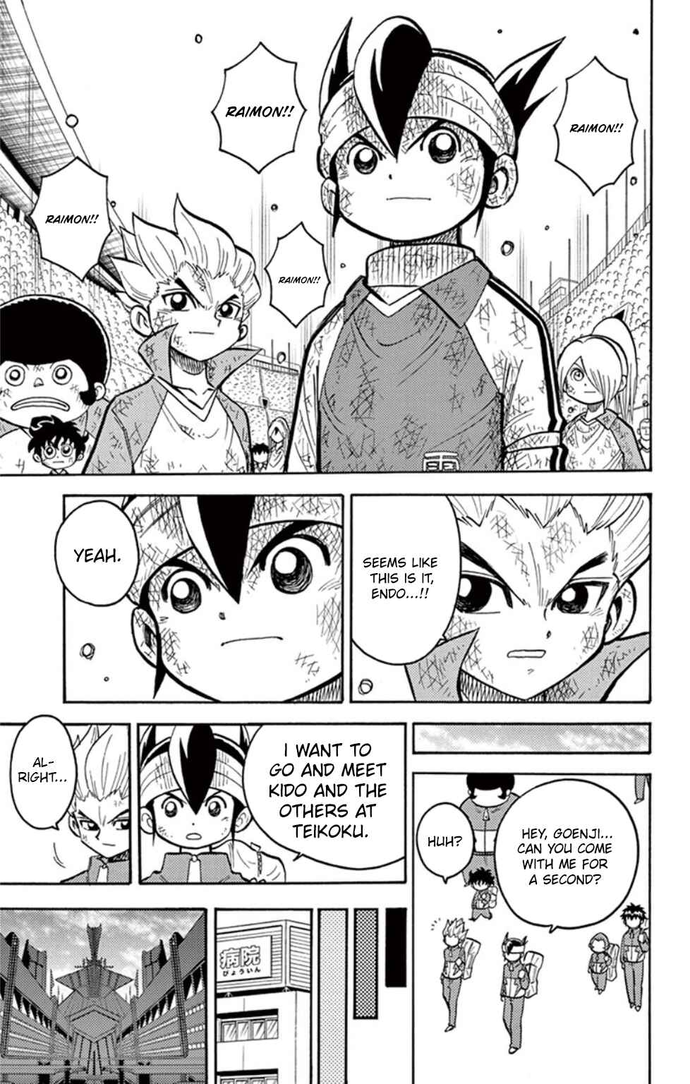 Chapter 19 - Page 15