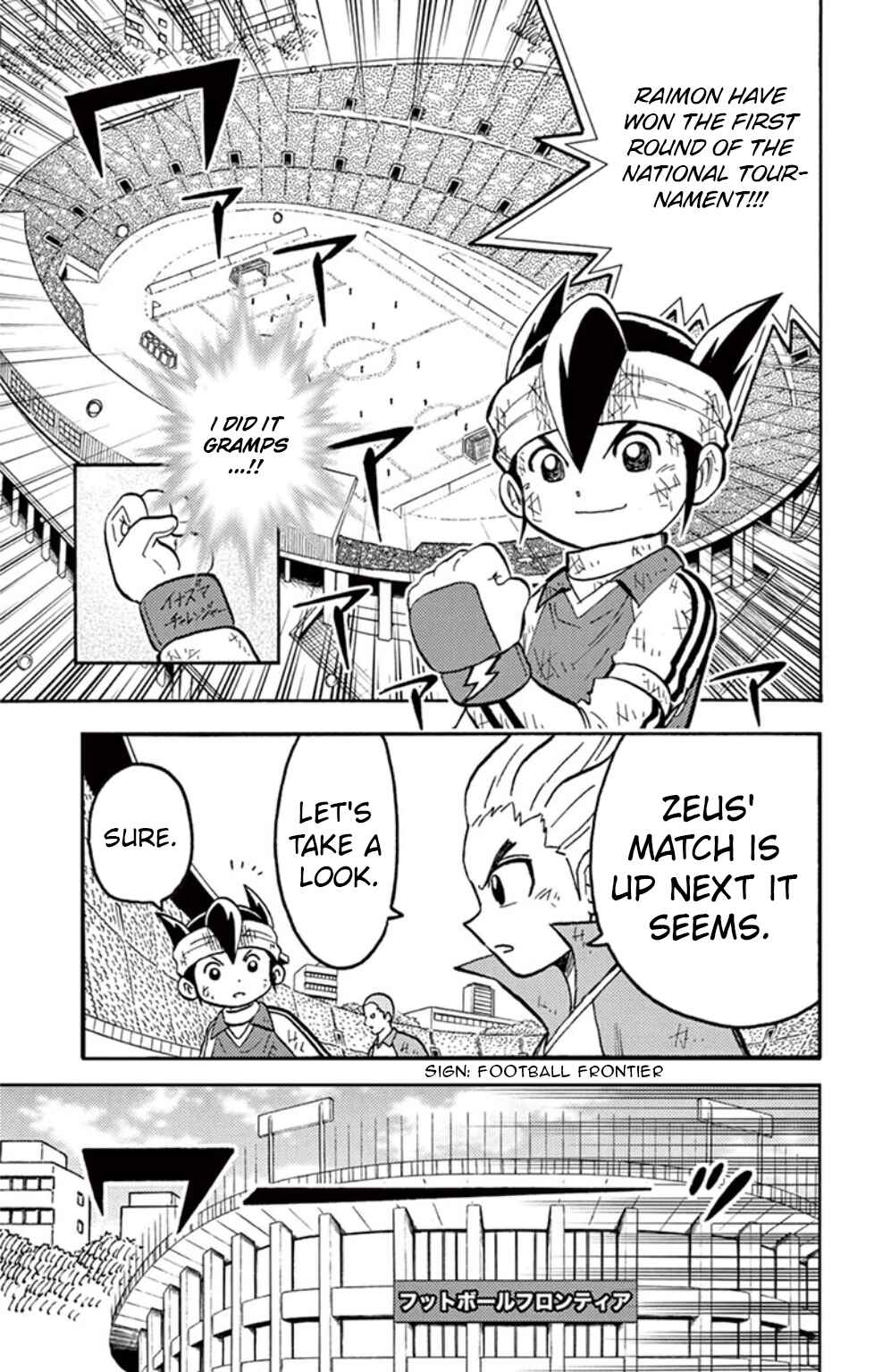 Chapter 19 - Page 2