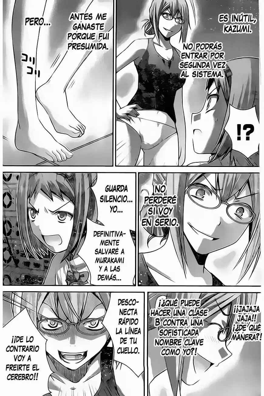 Chapter 173 - Page 3