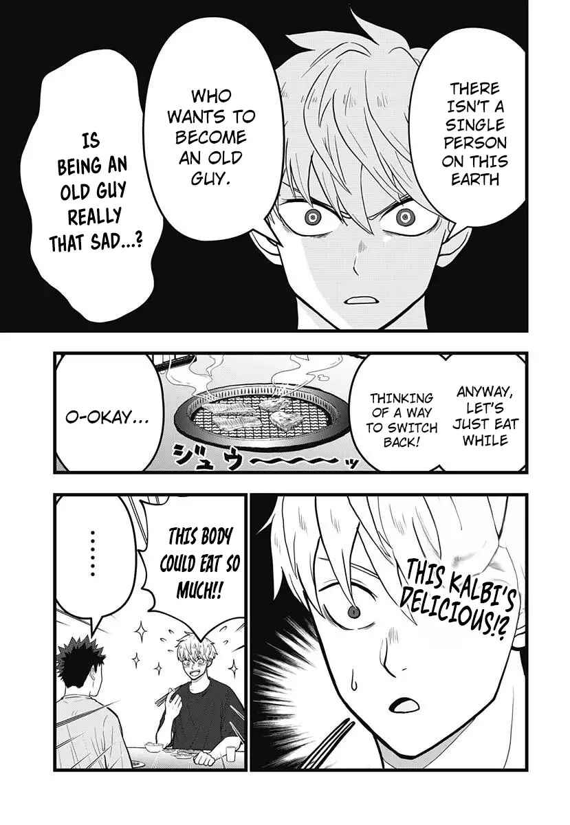 Chapter 11 - Page 11