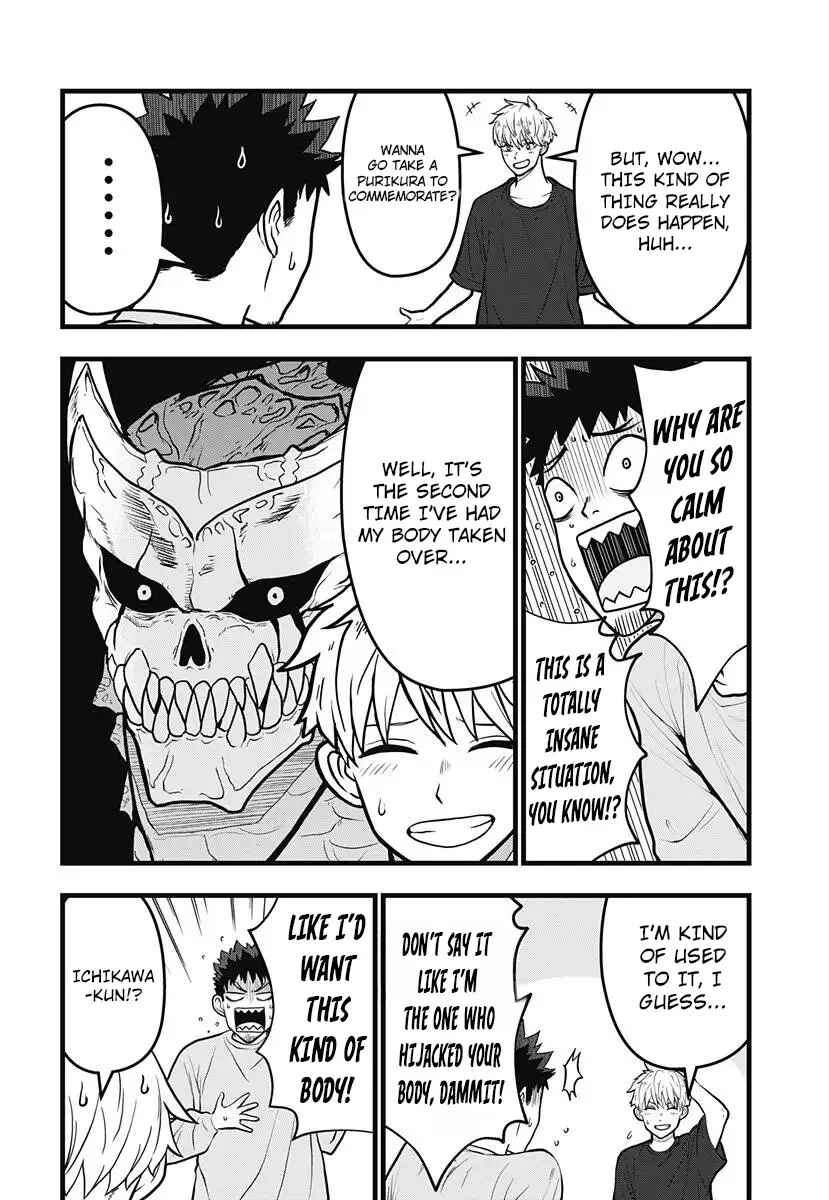 Chapter 11 - Page 4