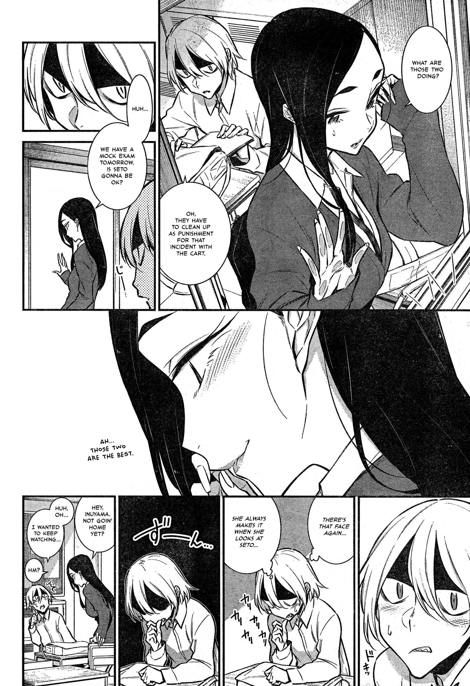 Chapter 47 - Page 2