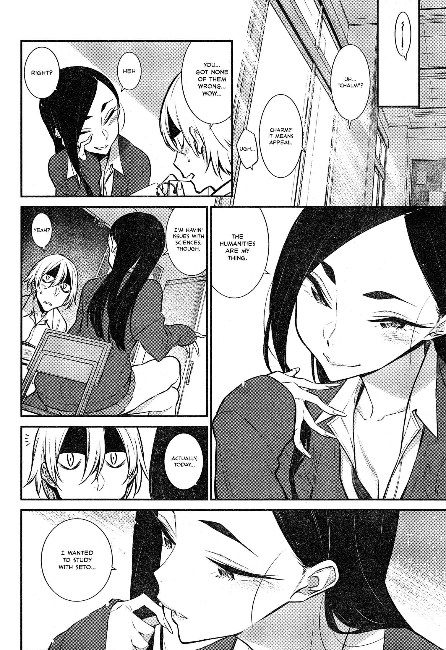 Chapter 47 - Page 4
