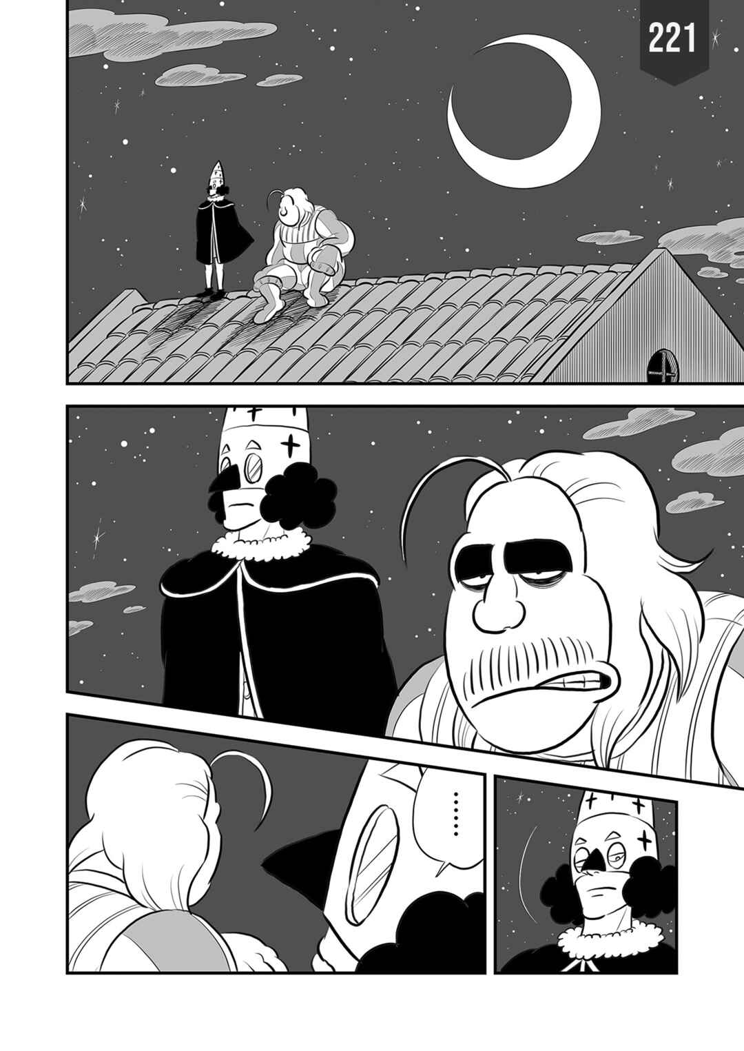 Chapter 221 - Page 1