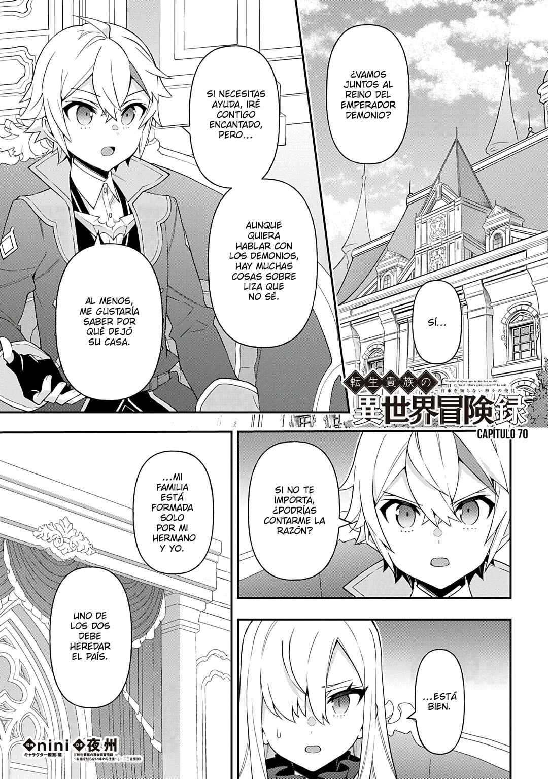 Chapter 70 - Page 3
