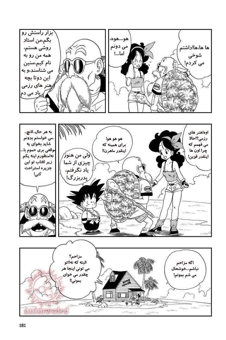 Chapter 27 - Page 9