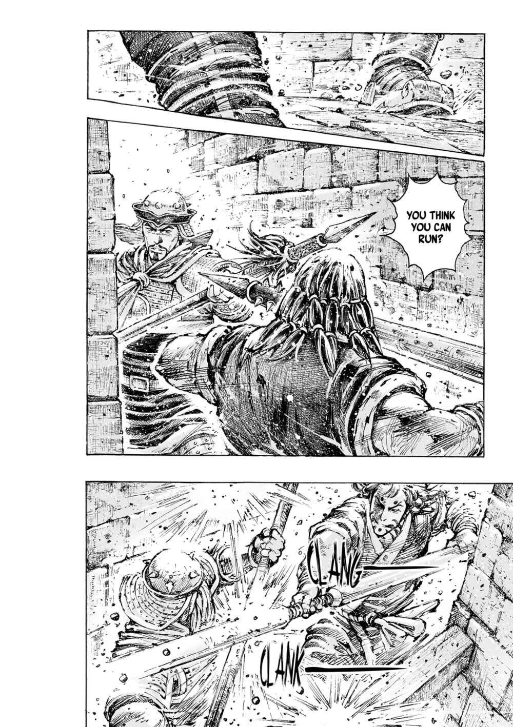 Chapter 553 - Page 15
