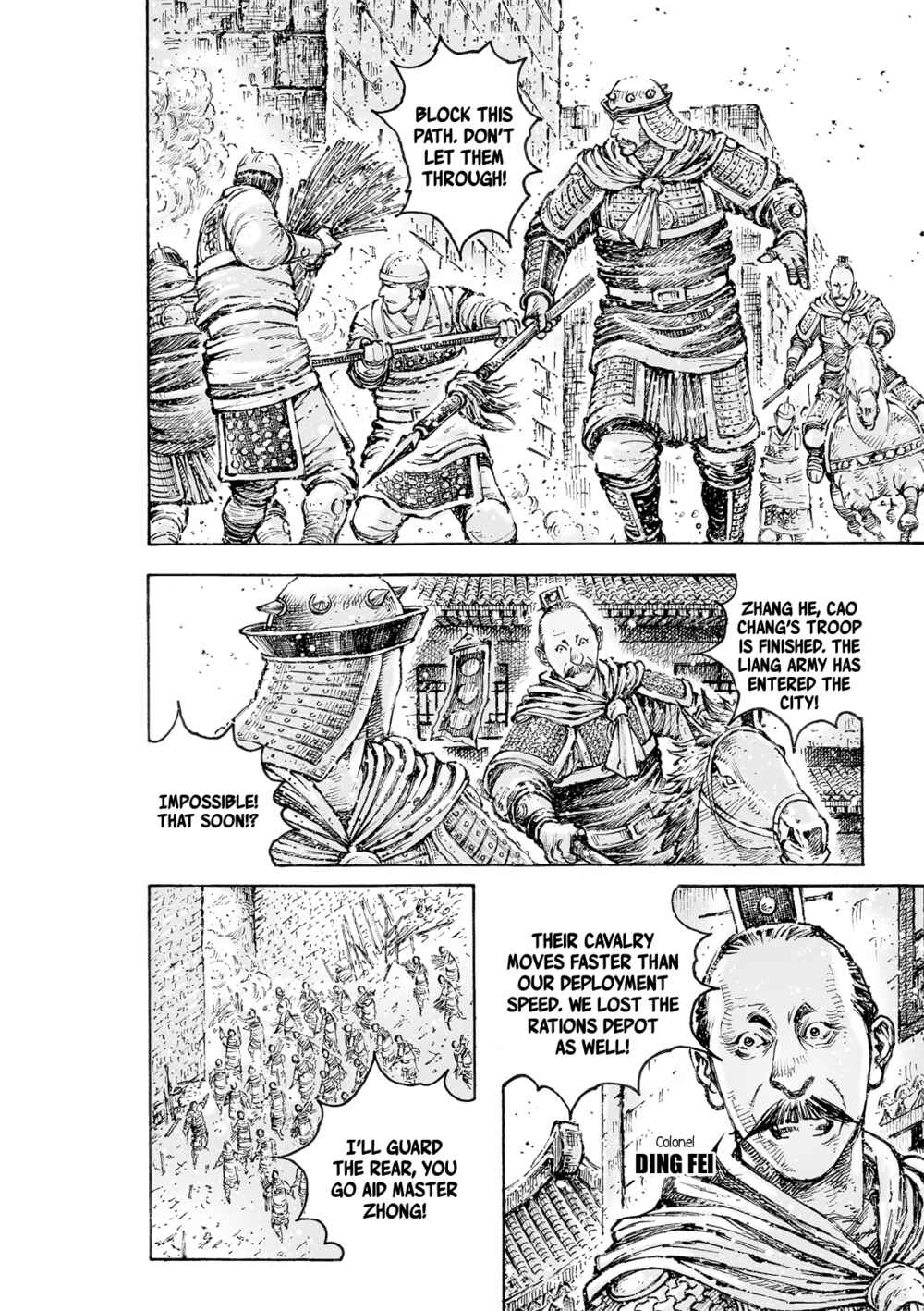 Chapter 553 - Page 23