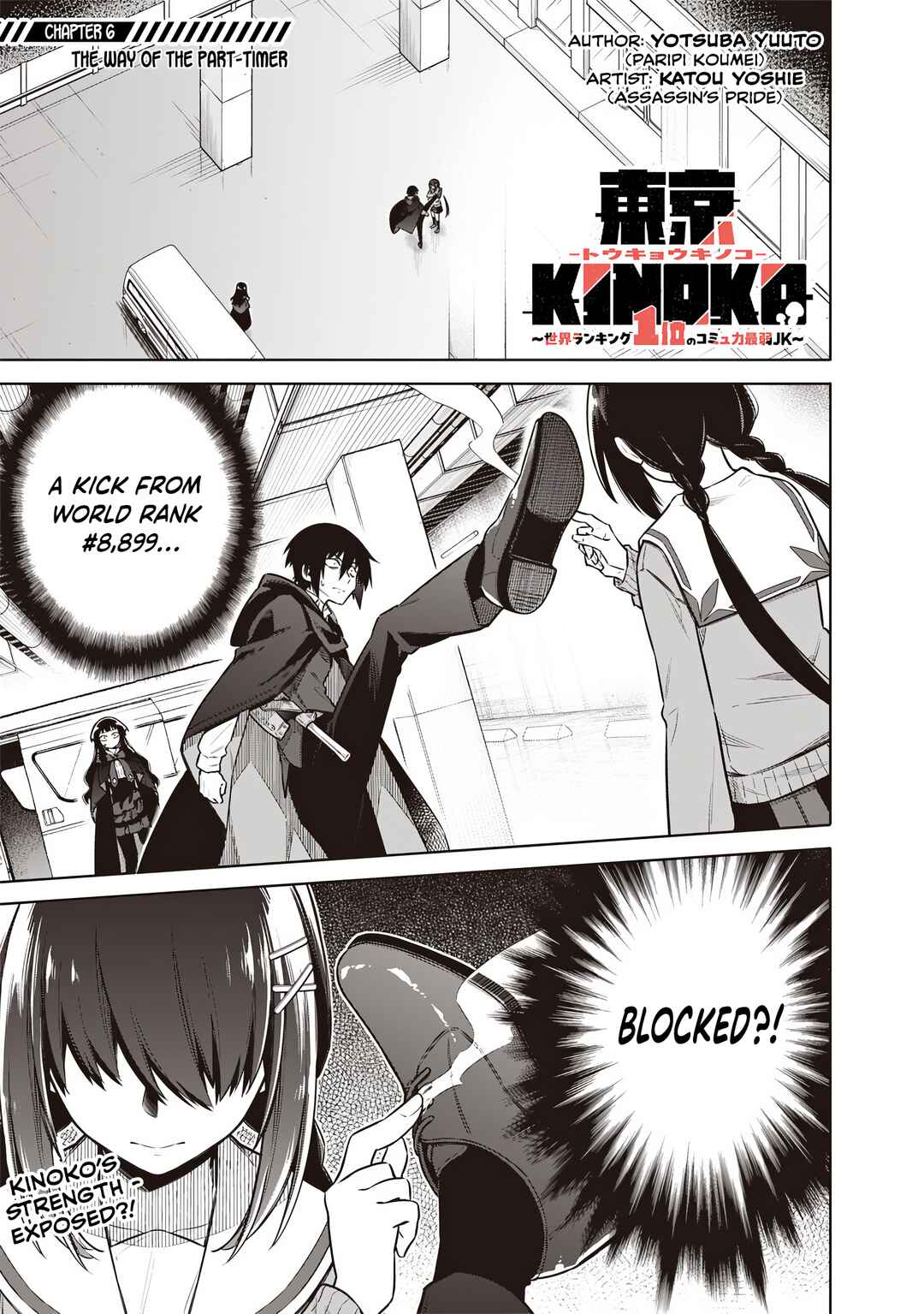 Chapter 6 - Page 1