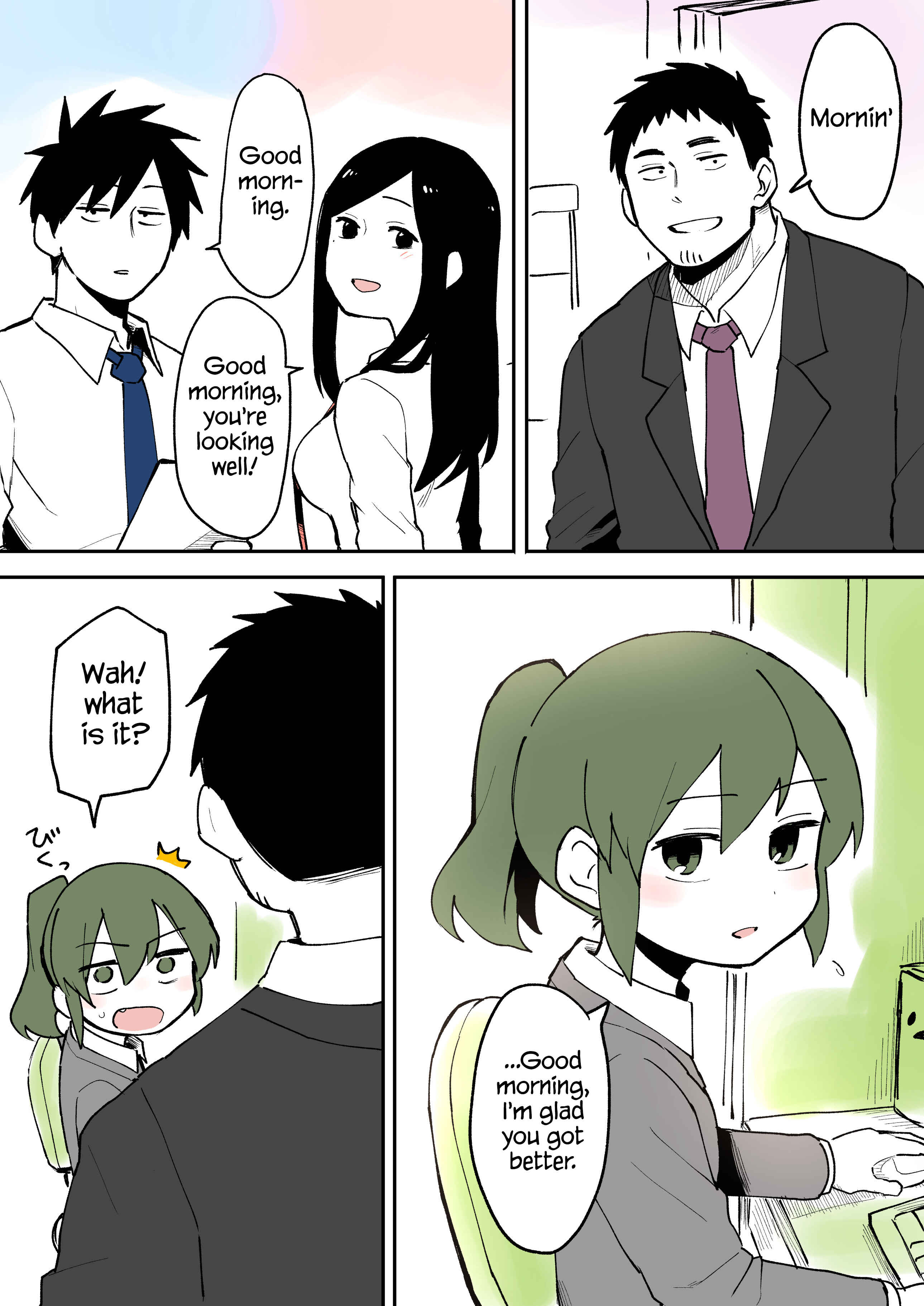 Chapter 20 - Page 1
