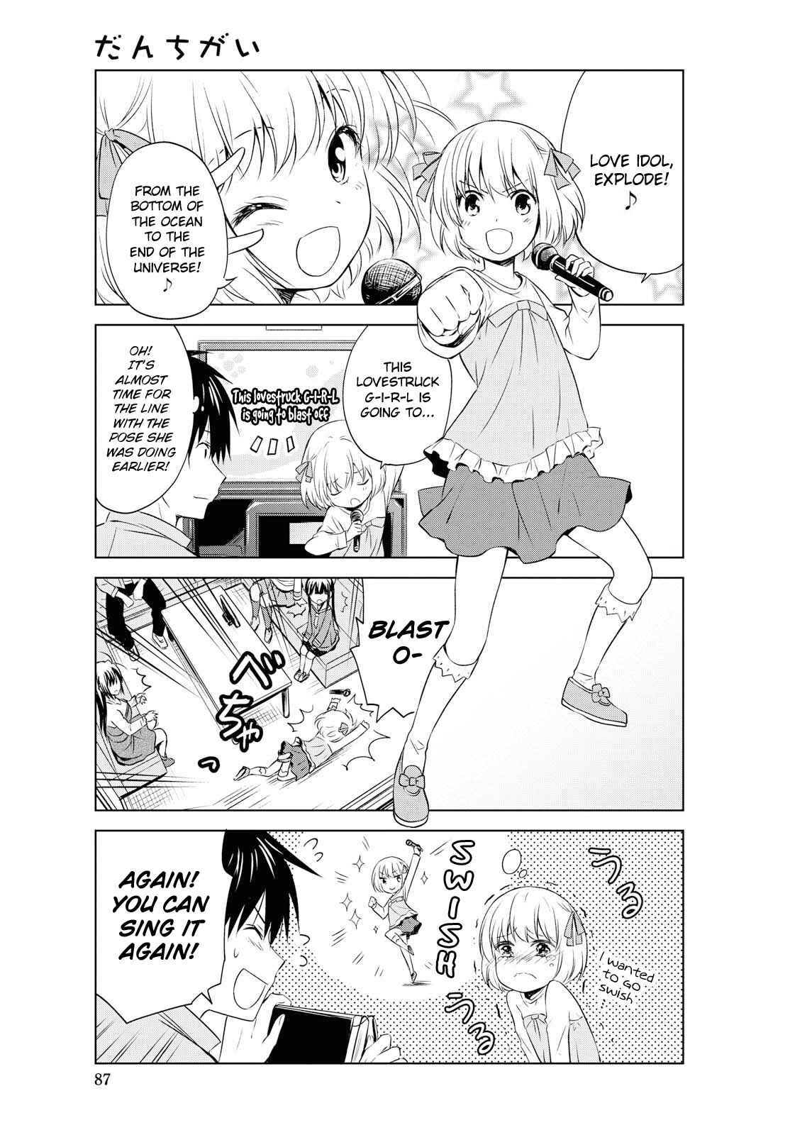 Chapter 92 - Page 4