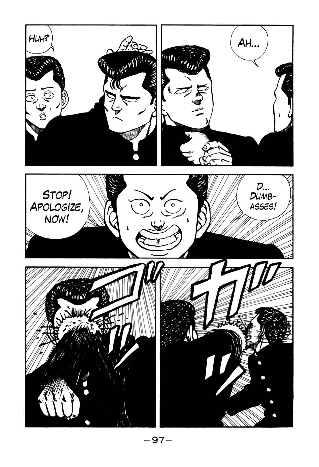 Chapter 79 - Page 11