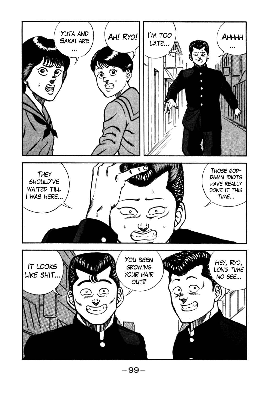 Chapter 79 - Page 13