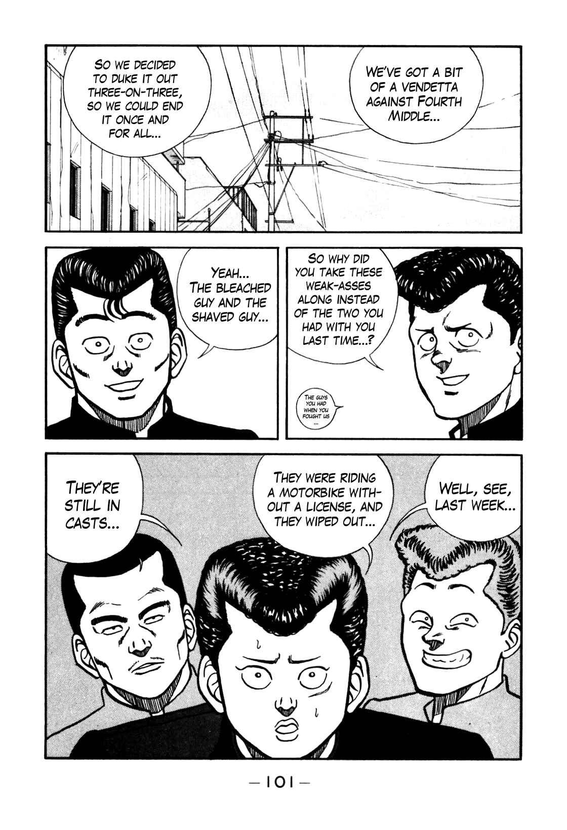 Chapter 79 - Page 15