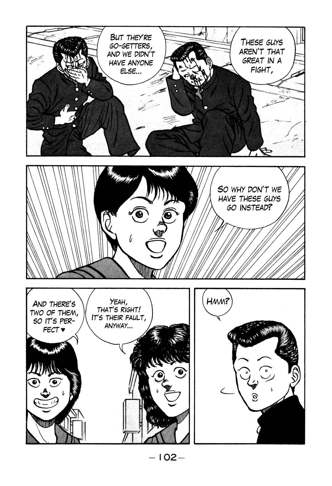 Chapter 79 - Page 16