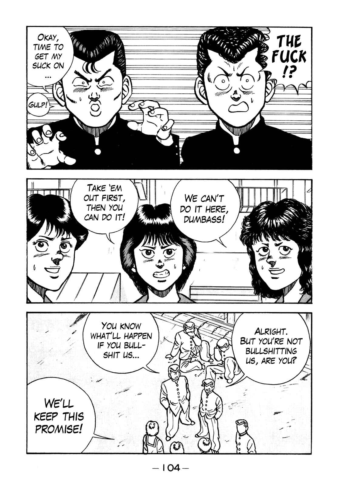 Chapter 79 - Page 18