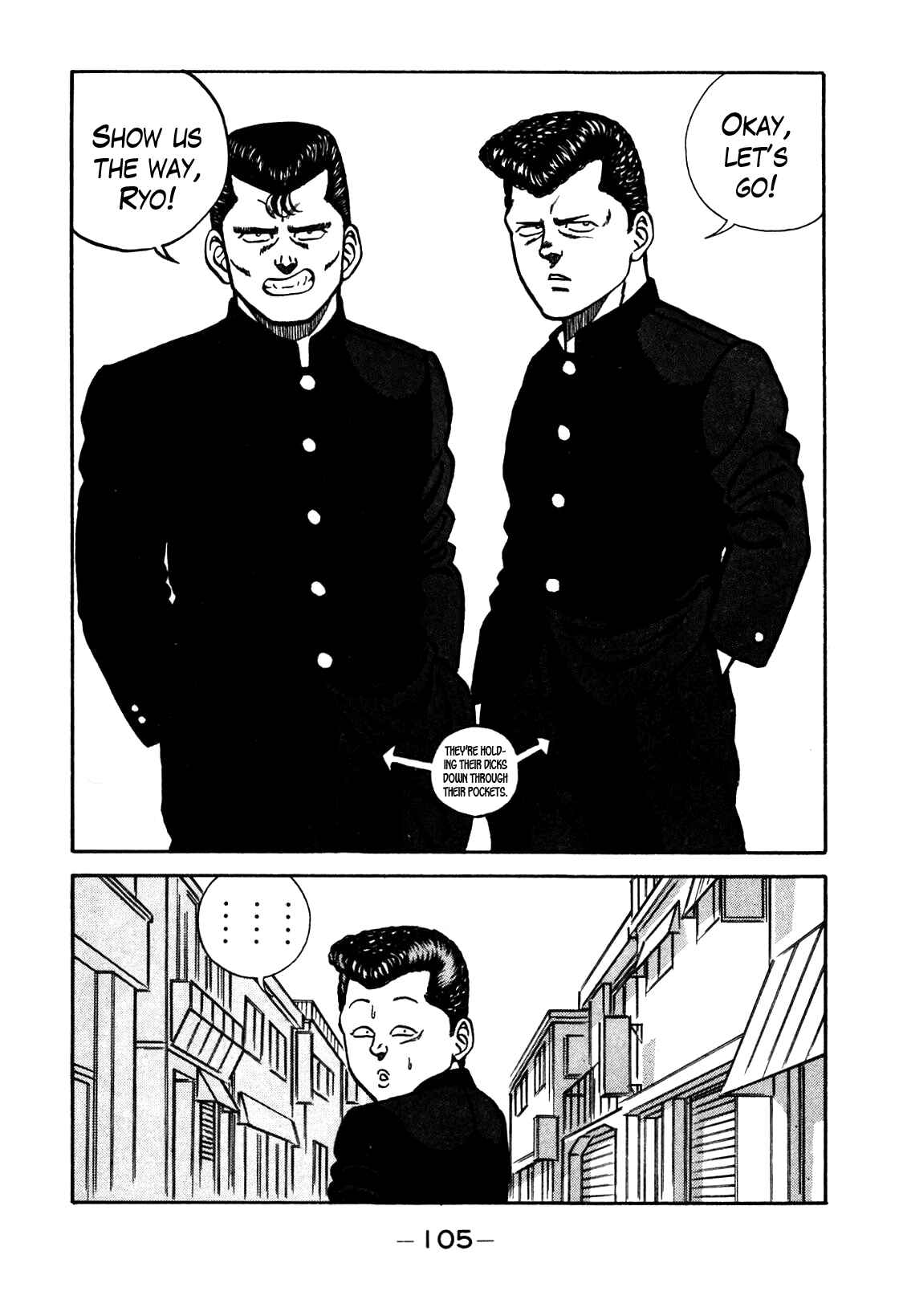 Chapter 79 - Page 19