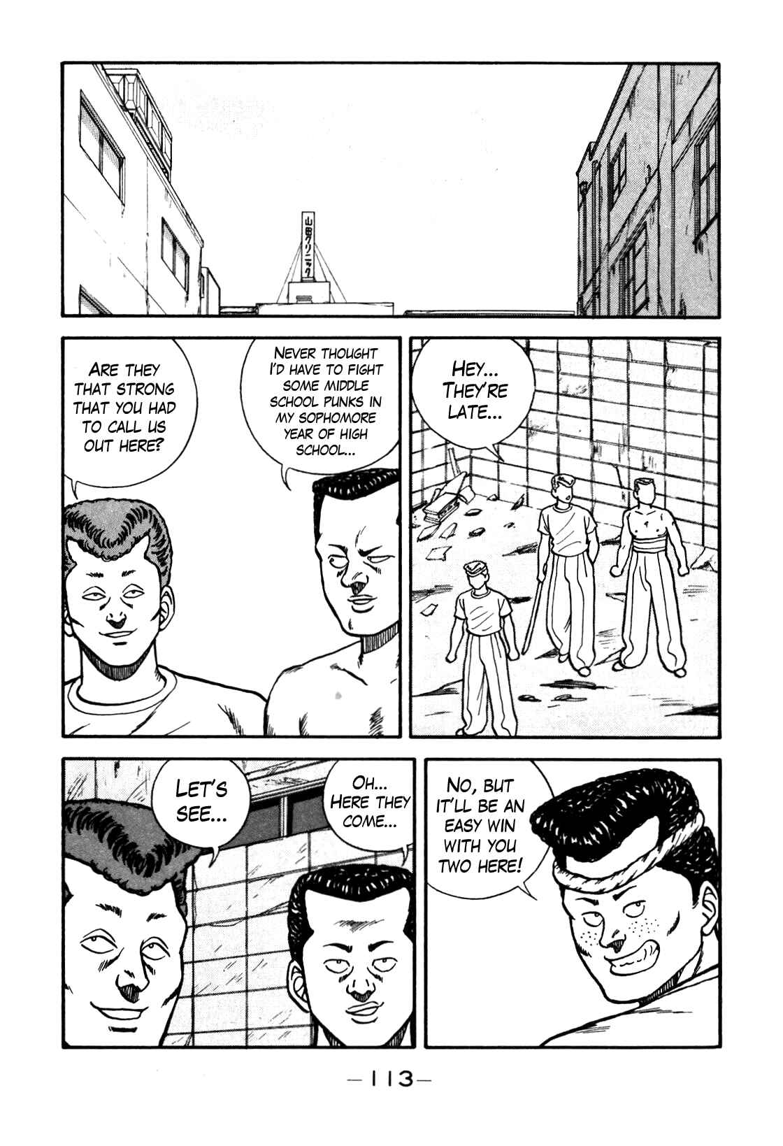 Chapter 79 - Page 27