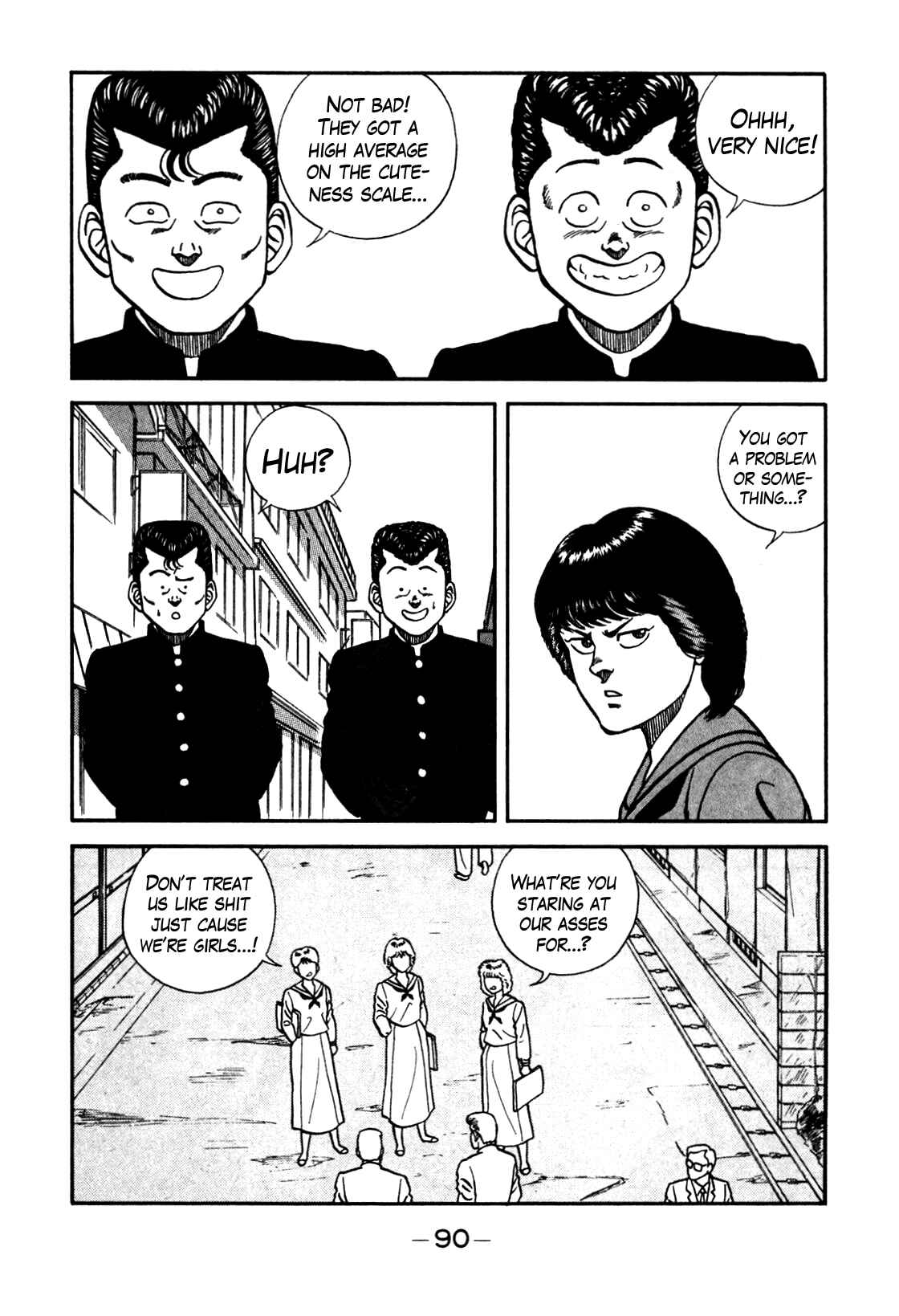 Chapter 79 - Page 4