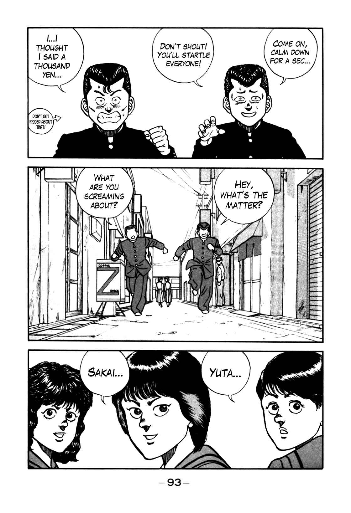 Chapter 79 - Page 7