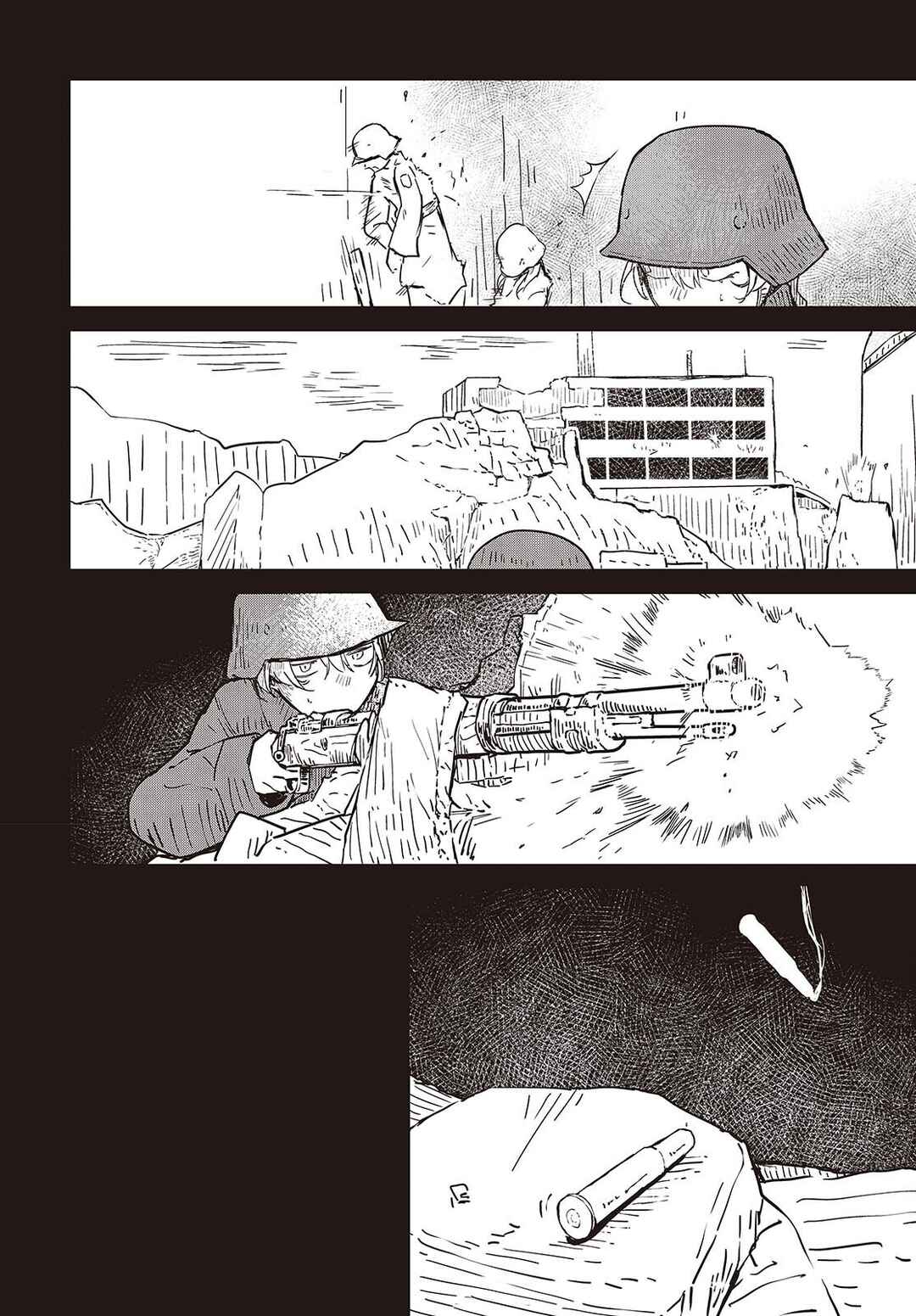 Chapter 2 - Page 4