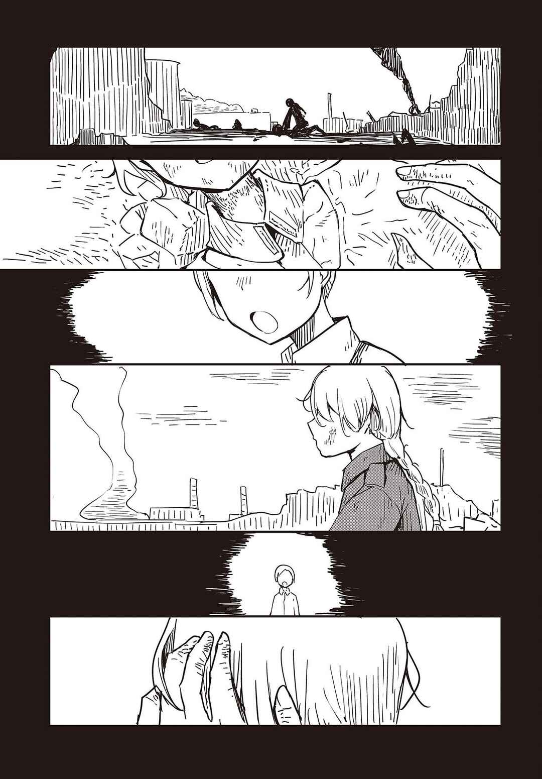 Chapter 2 - Page 5