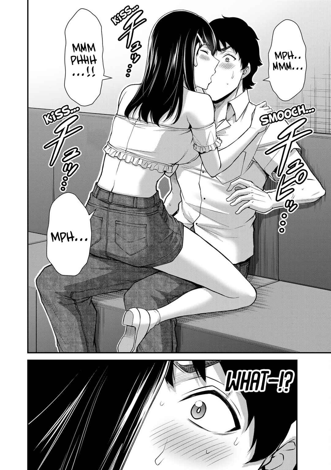 Chapter 173 - Page 6