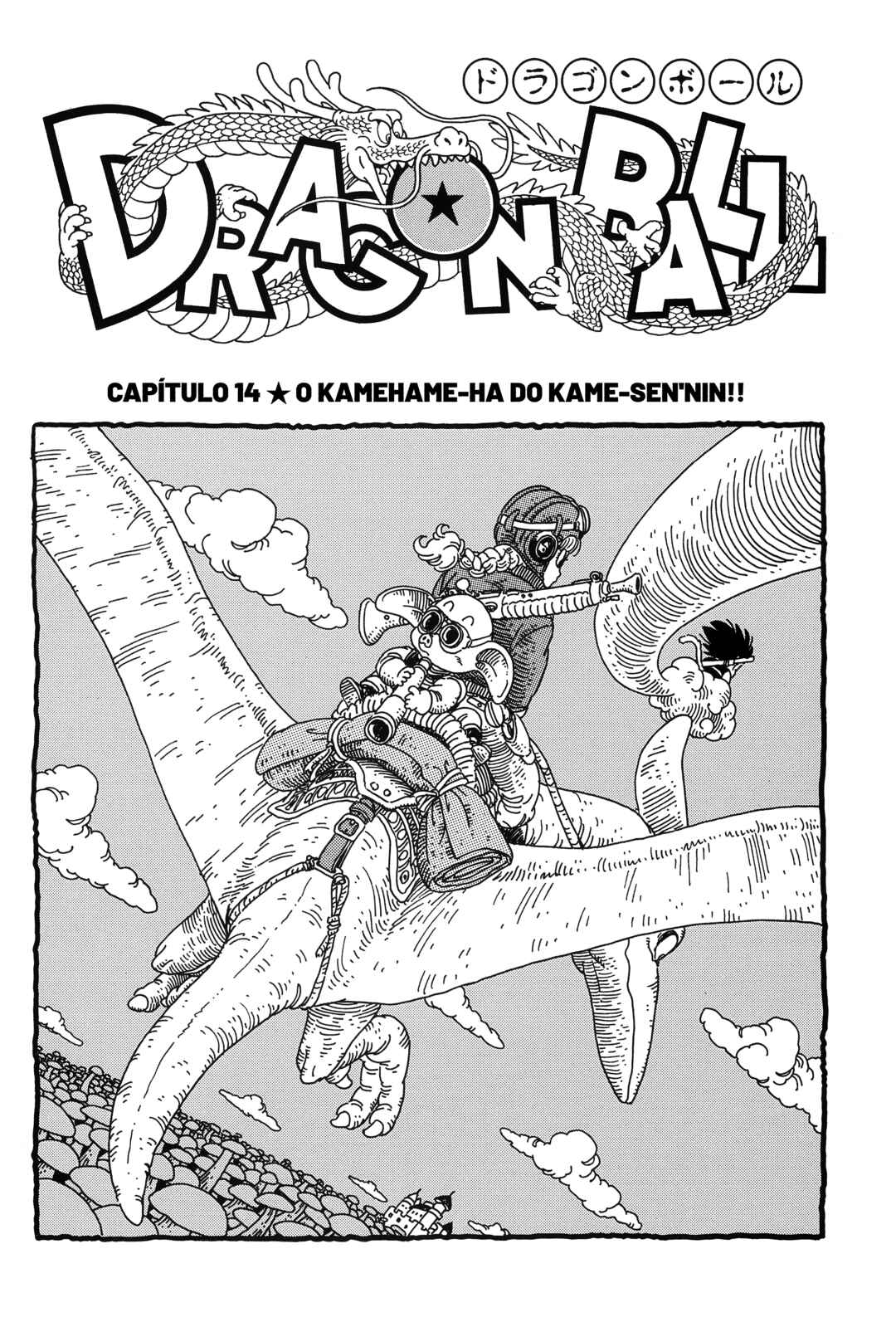 Chapter 14 - Page 1