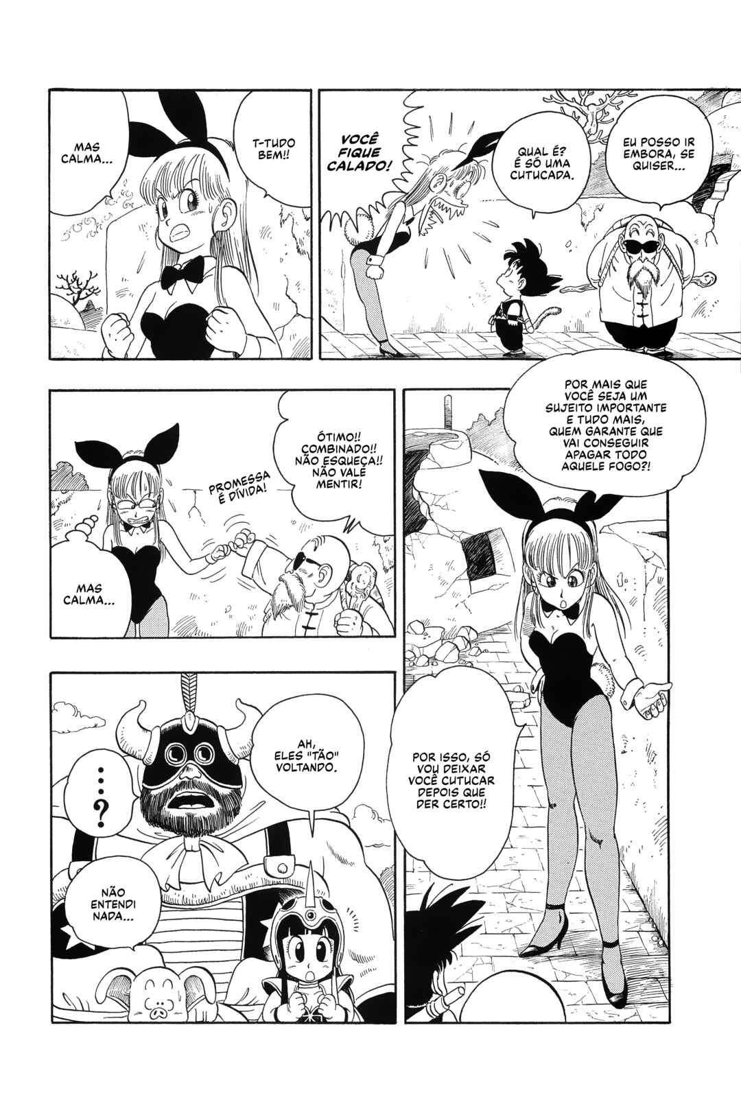Chapter 14 - Page 5