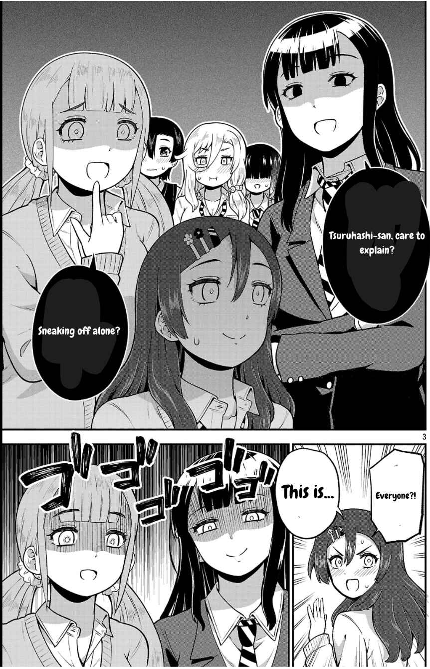 Chapter 5 - Page 3