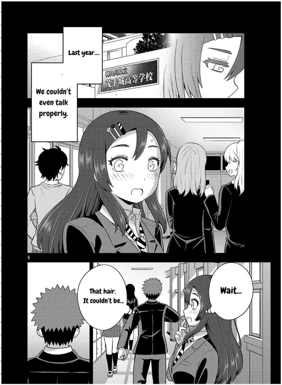 Chapter 5 - Page 6