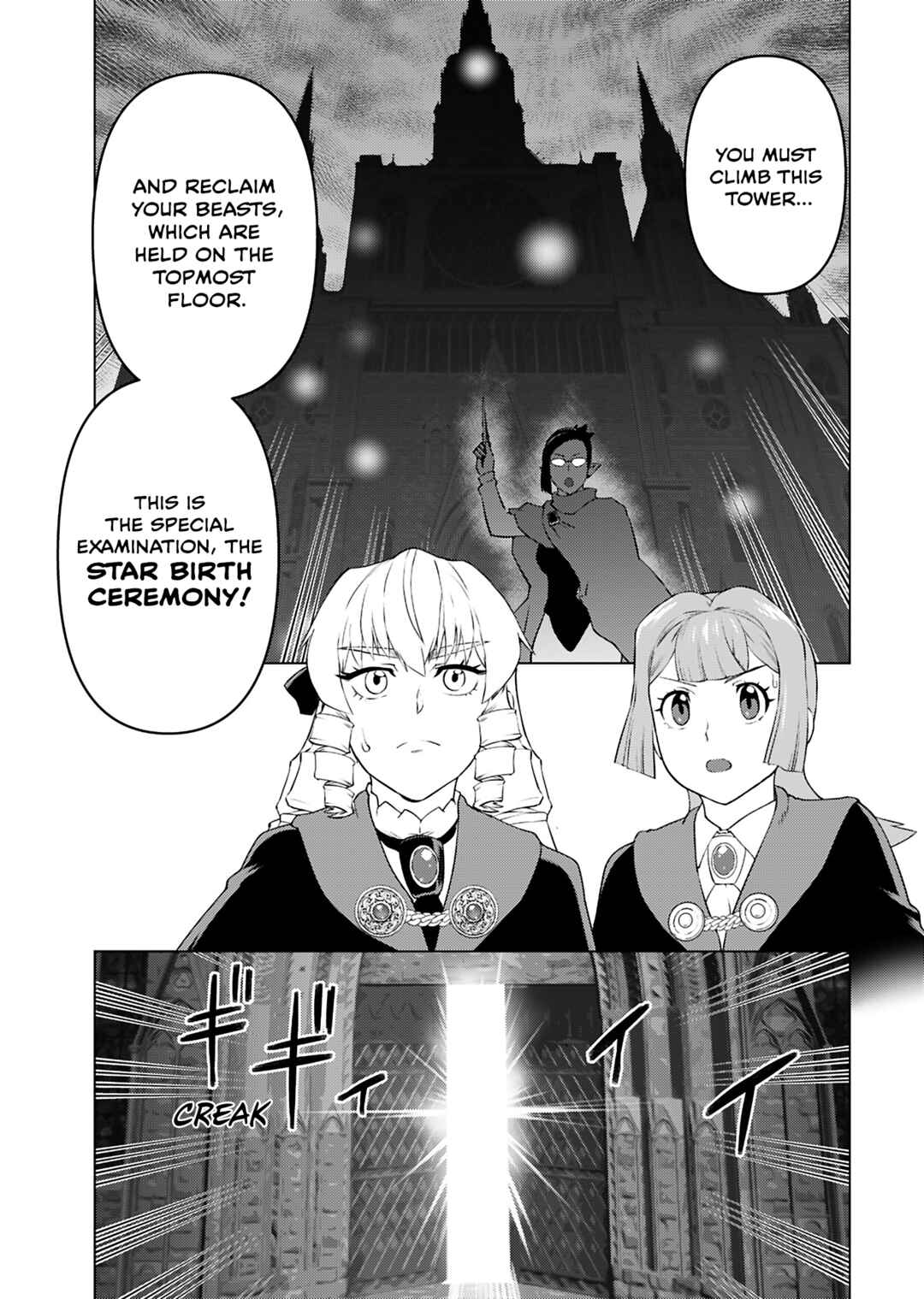 Chapter 41 - Page 28