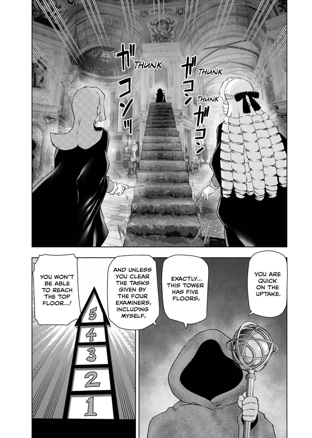 Chapter 41 - Page 32