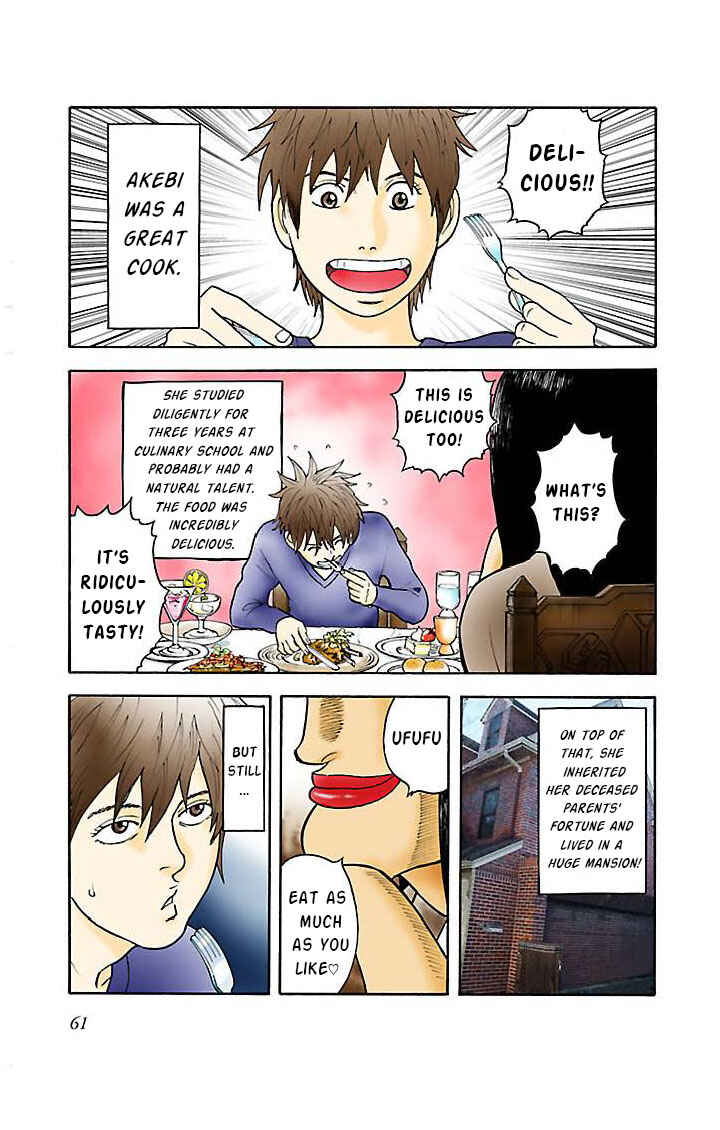 Chapter 4 - Page 1