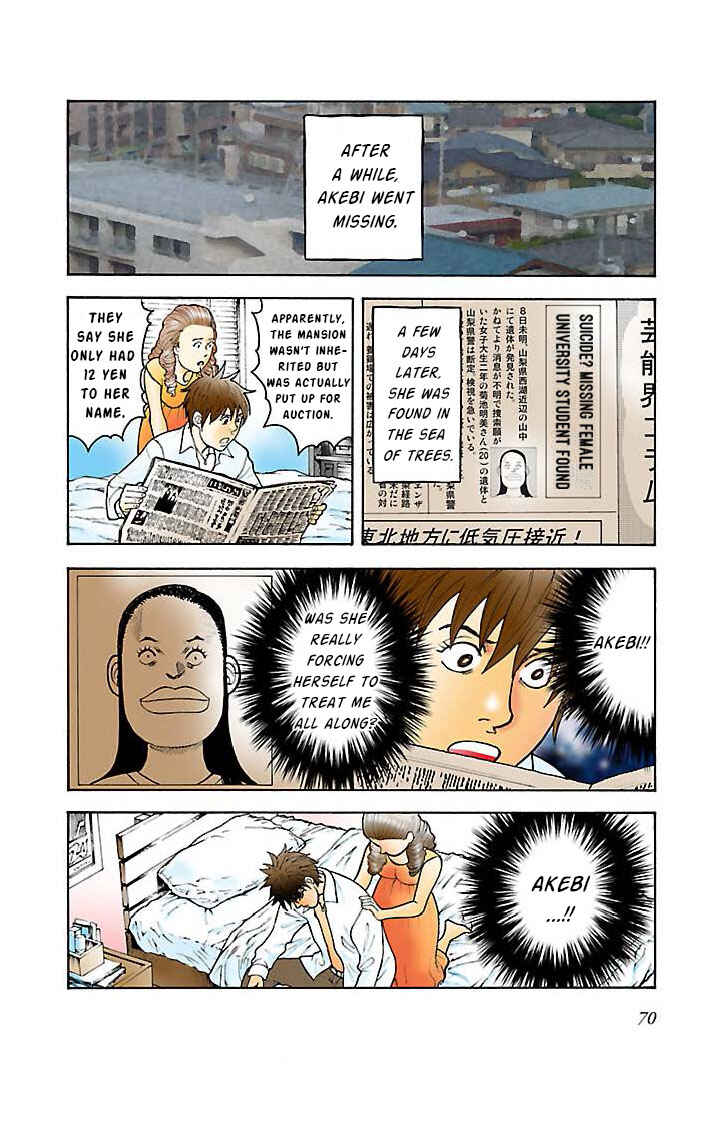 Chapter 4 - Page 10