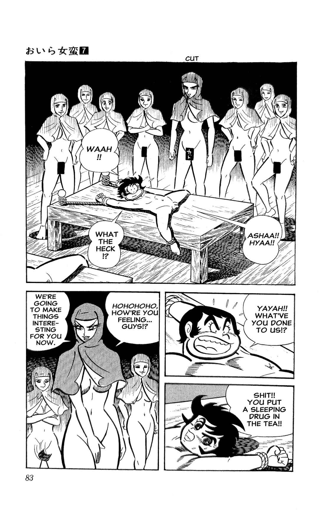 Chapter 24 - Page 10