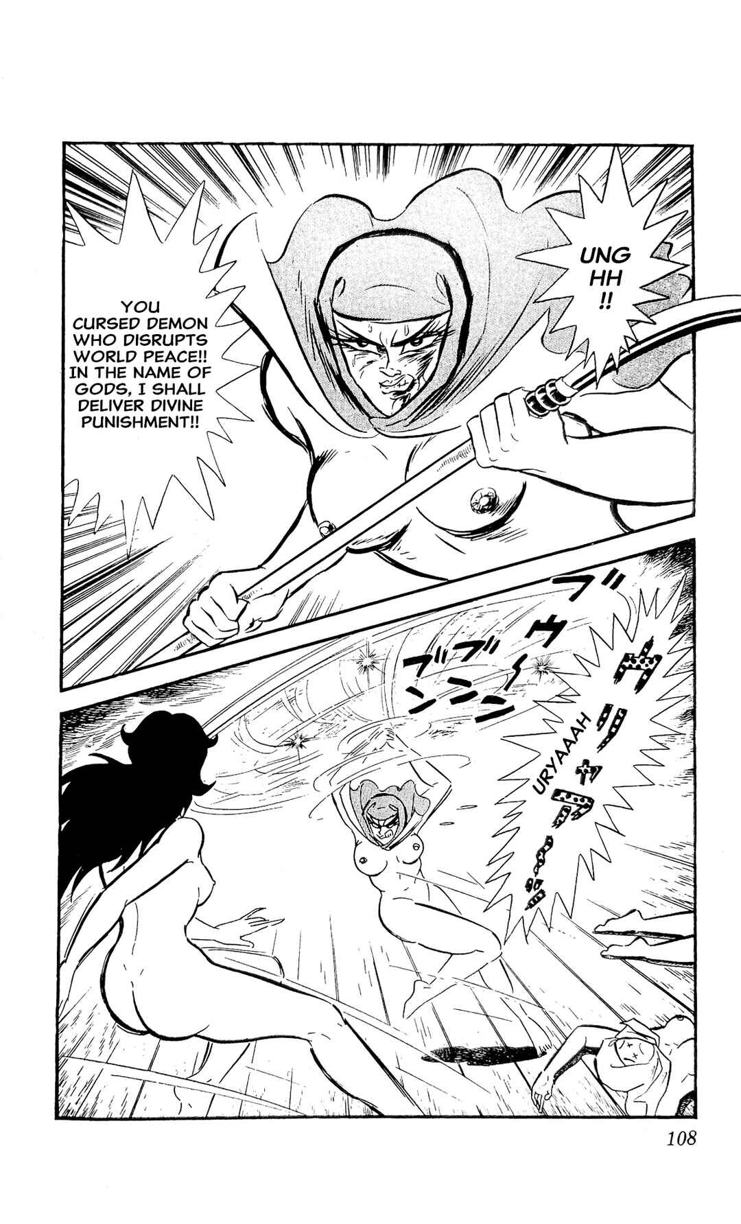 Chapter 24 - Page 35