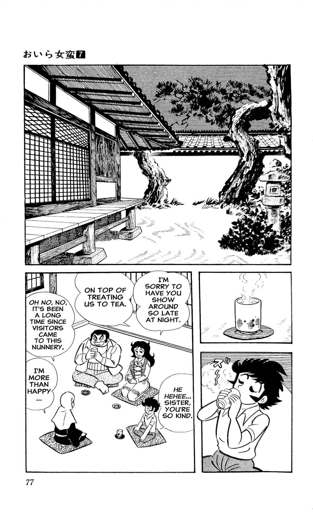Chapter 24 - Page 4