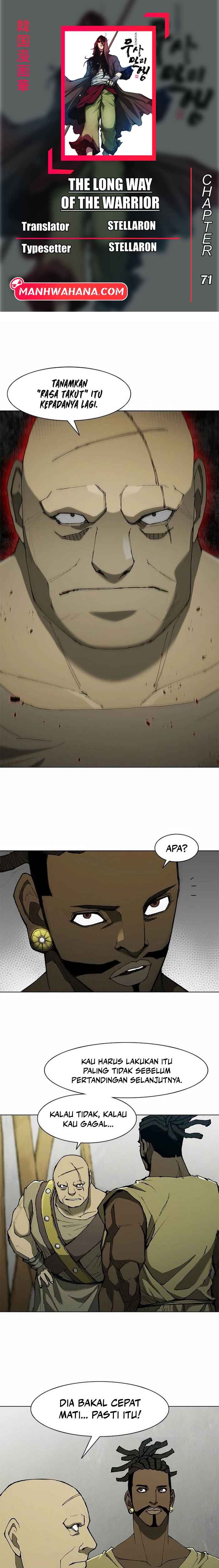 Chapter 71 - Page 1