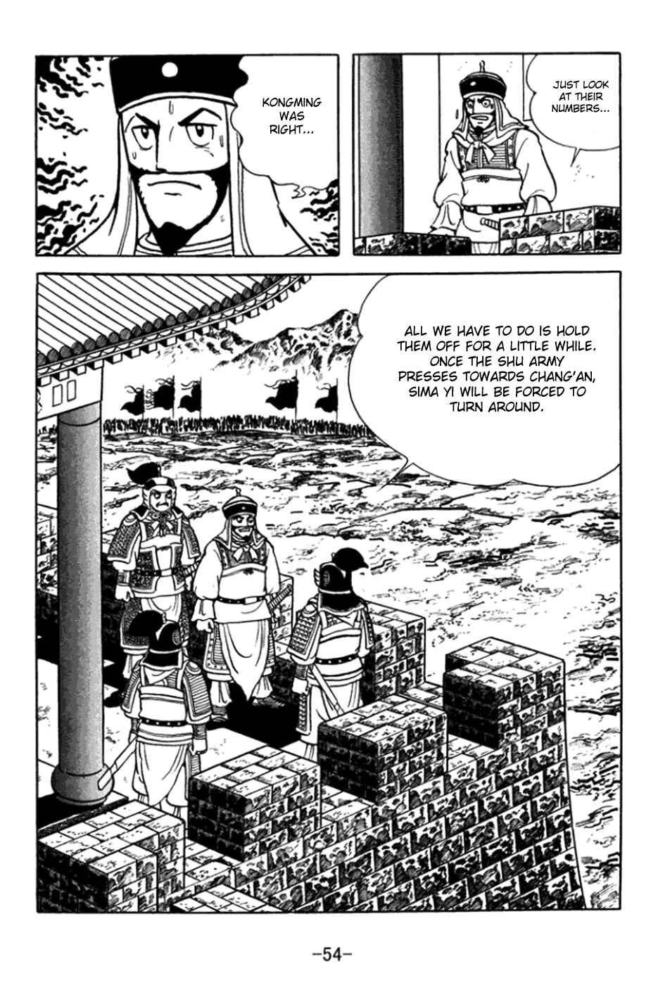 Chapter 359 - Page 11