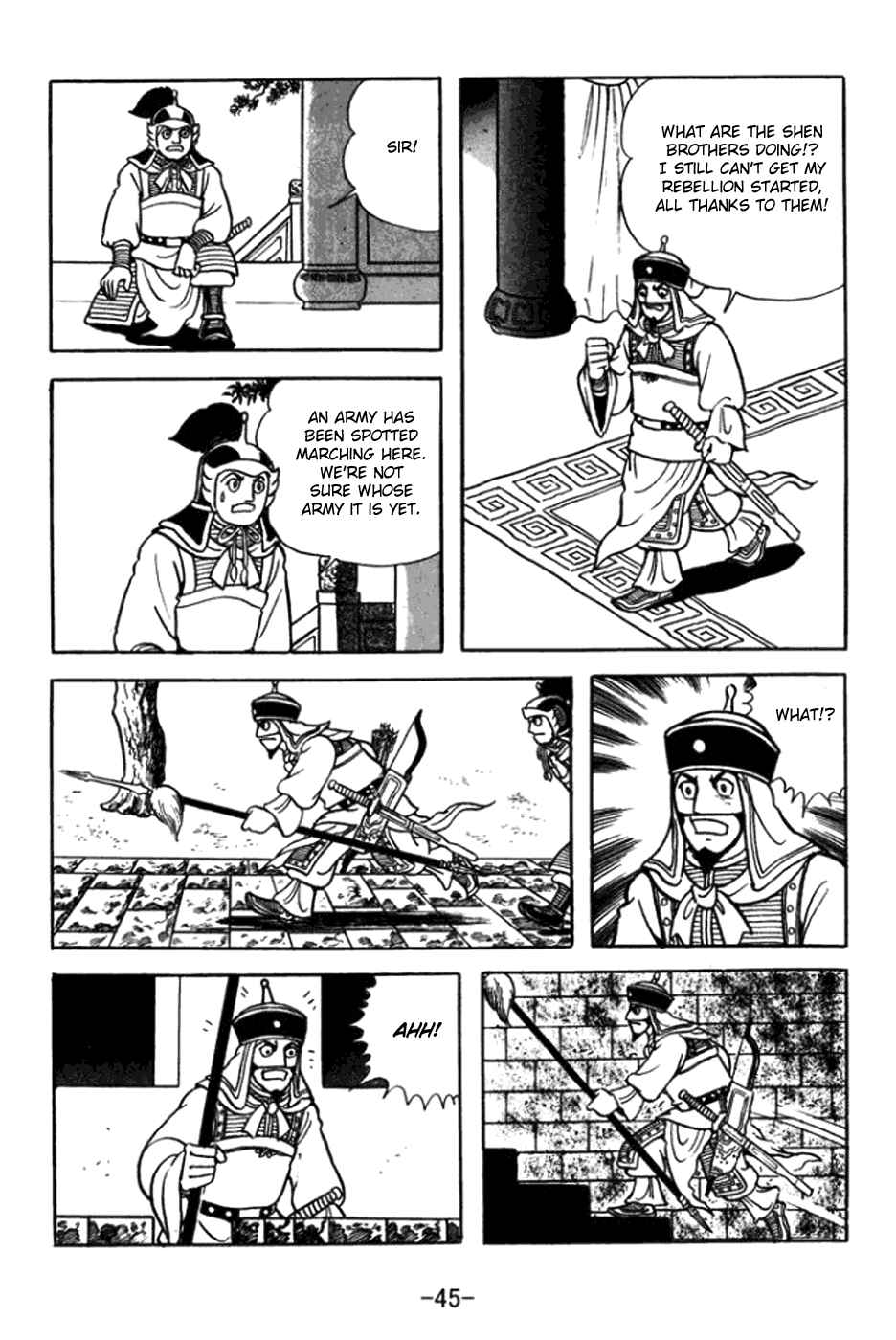 Chapter 359 - Page 2