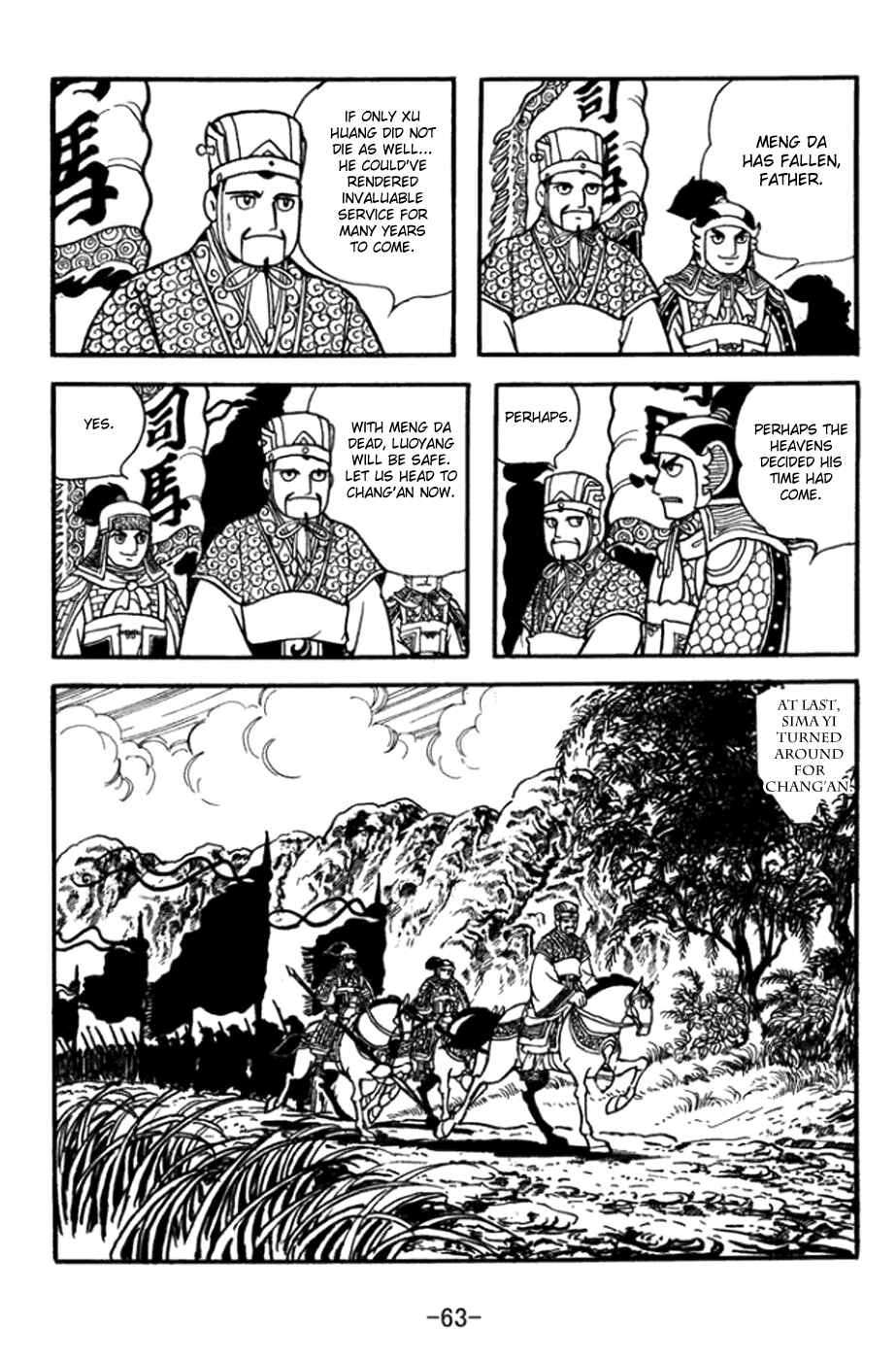 Chapter 359 - Page 20
