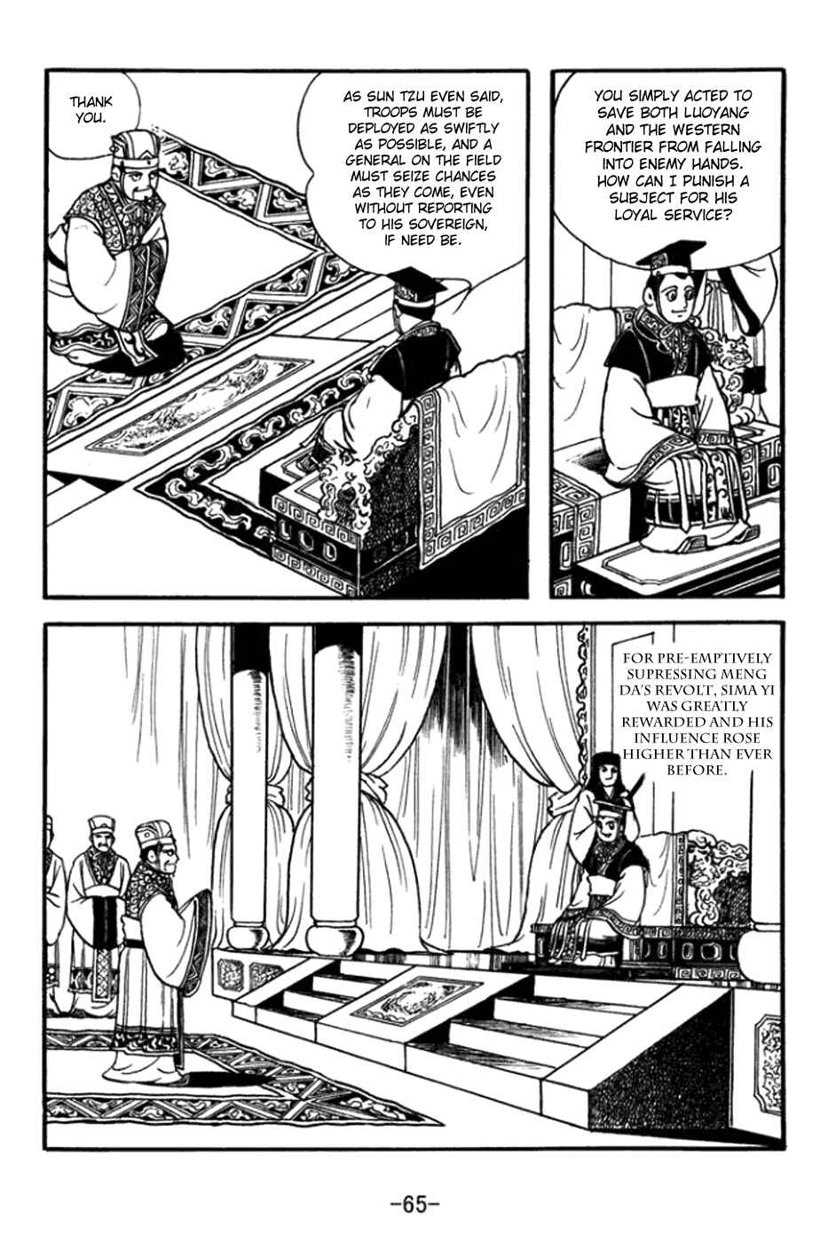 Chapter 359 - Page 22